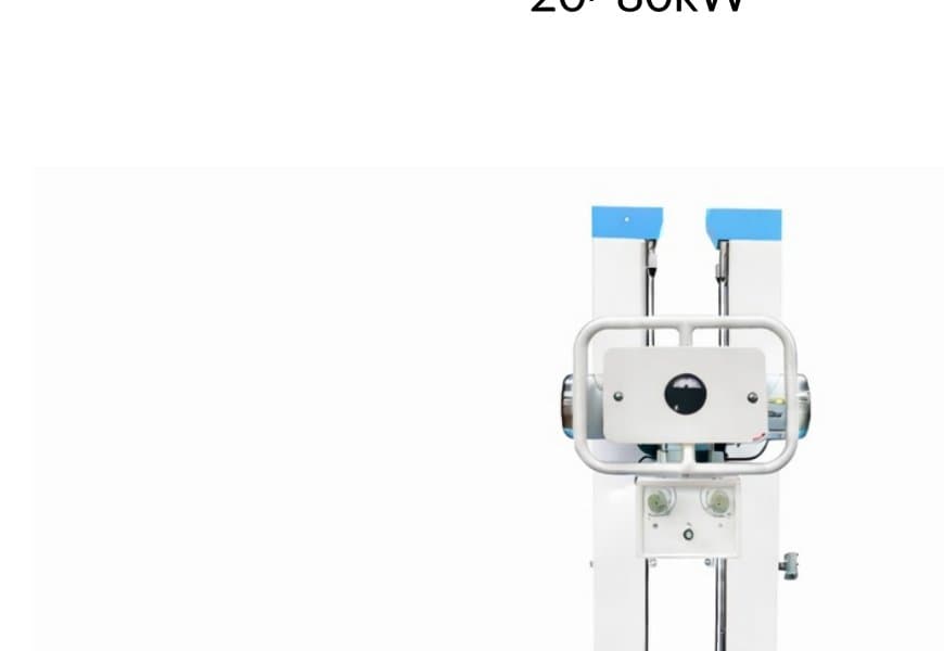 Eco DR System — Ceiling-Free, Single Detector